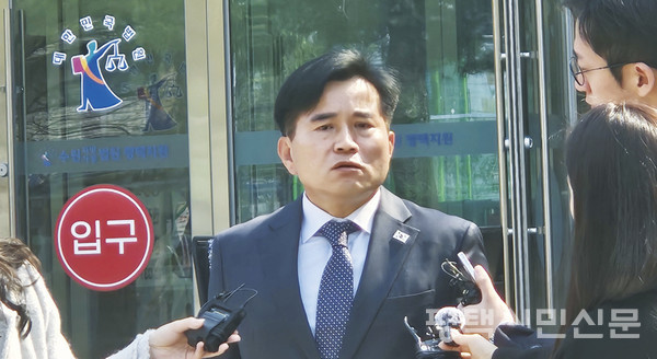 이병진 국회의원이 4월 2일 공직선거법 위반 혐의에 벌금 700만원 등을 선고받은 후 “억울하다”며 항소의 뜻을 밝히고 있다.