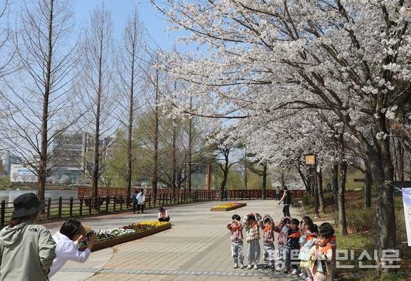 배나무 근린공원.