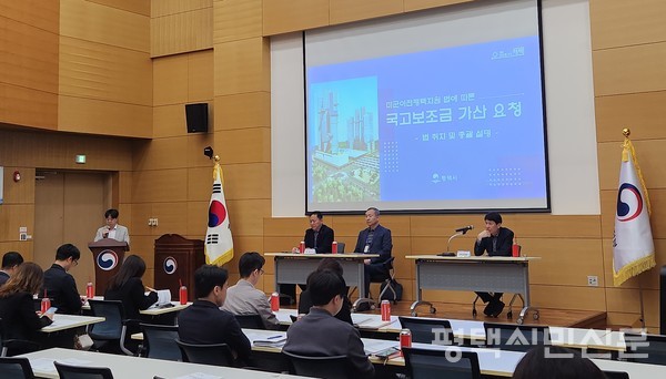 4월 10일 세종특별자치시 정부세종청사에서 국무조정실 주관으로 ‘2026년도 평택시 국고보조금 가산 관련 회의’가 열렸다.