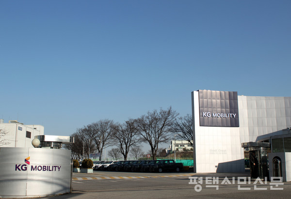 KGM 평택공장 전경