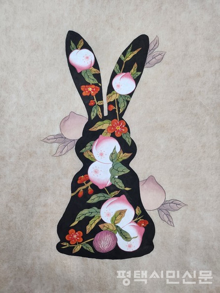 정유진 作 토끼문자도