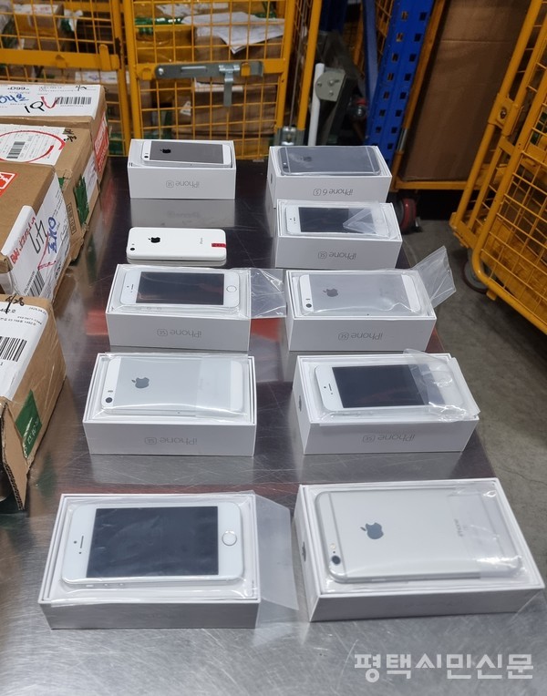 상표권 침해로 확인된 중고 아이폰