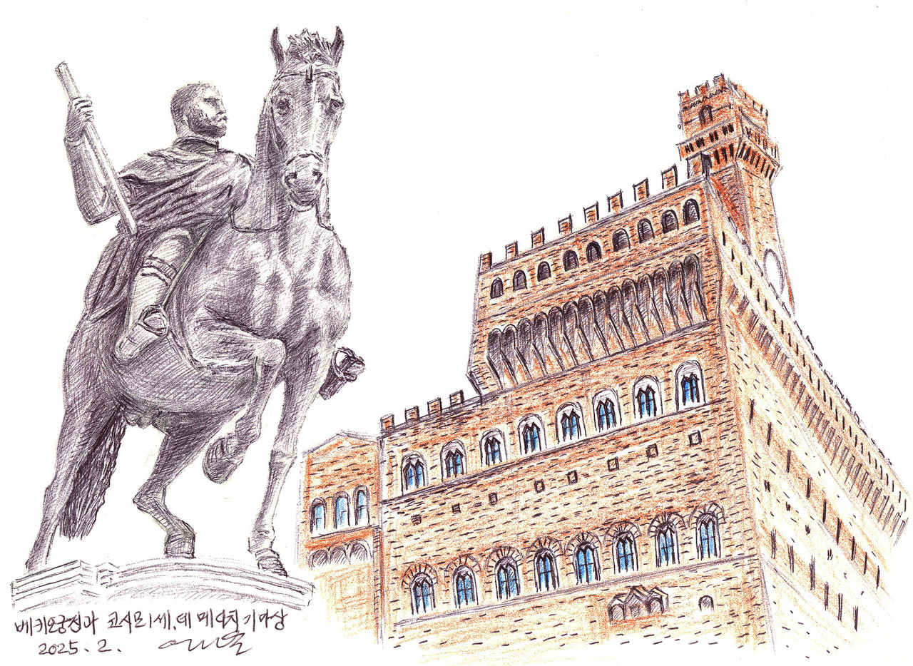 베키오궁전과 코시모1세 기마상