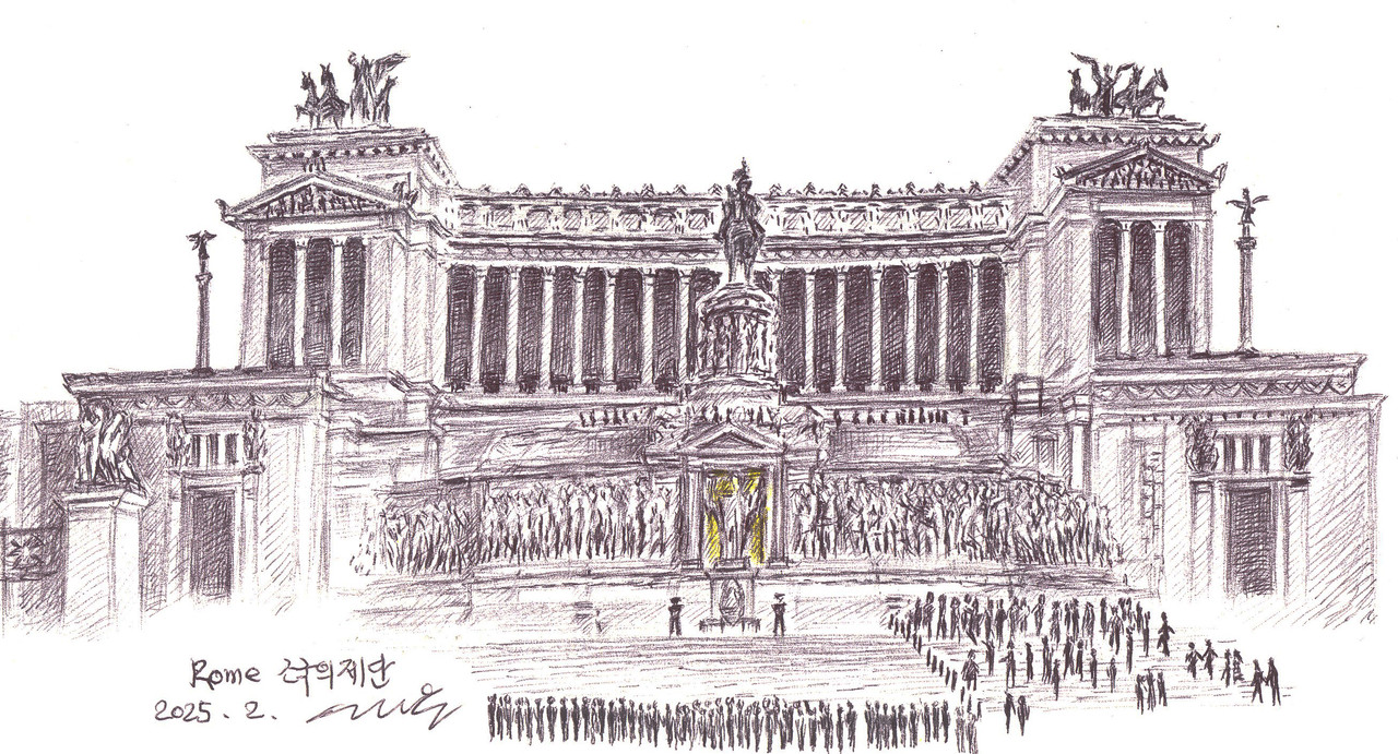 로마 조국의 제단