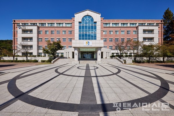 5월 29일 평택대학교·국제대학교 컨소시엄이 경기도 ‘지역혁신 중심 대학지원 체계(RISE, 라이즈) 사업’의 ‘지역클러스터 육성형’ 일반대학으로 최종 선정됐다.