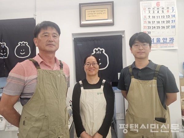 지봉현·공애란 사장, 아들 지봉현씨