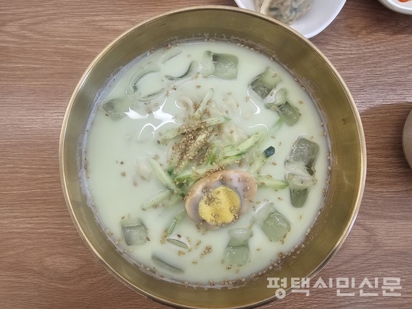 콩국수