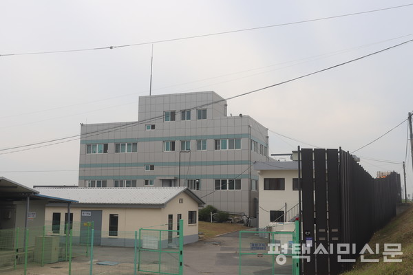 평택시 수돗물 역사의 살아 있는 상수도시설인 유천정수장