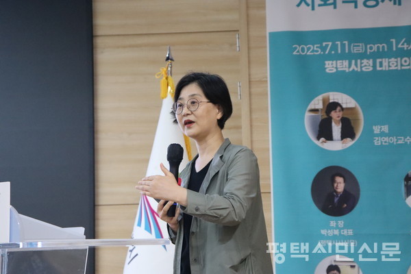 김연아 성공회대 교수