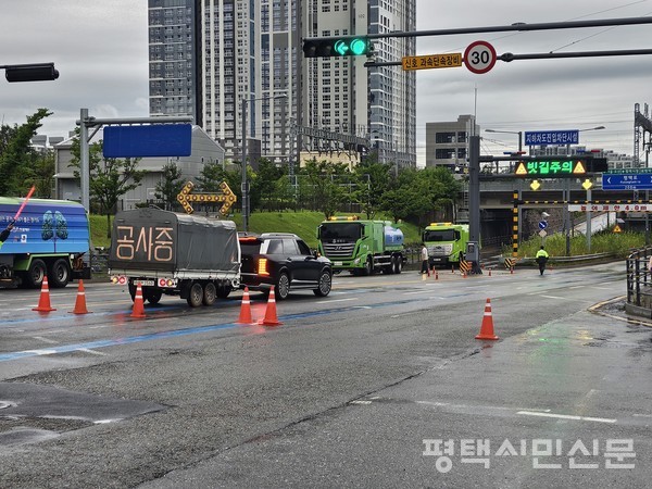 호우경보로 통제된 원평노을지하차도 모습