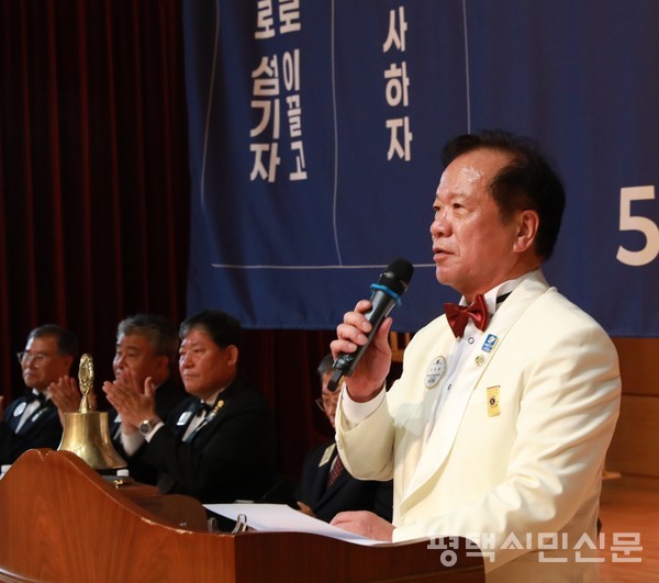 국제라이온스협회 354-B지구 임윤택 제5지역 신임 부총재