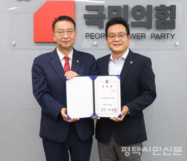 (왼쪽)백현종 경기도의회 국힘 대표, 이학수 경기도의원