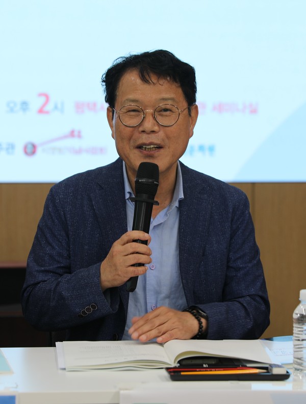 김기수 지영희기념사업회 부회장