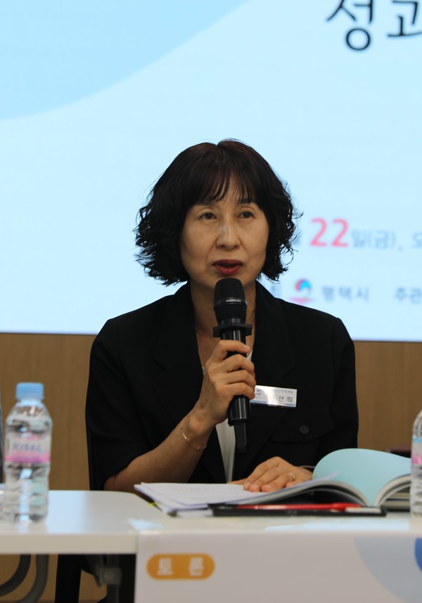 이선희 평택시 문화유산관광과장