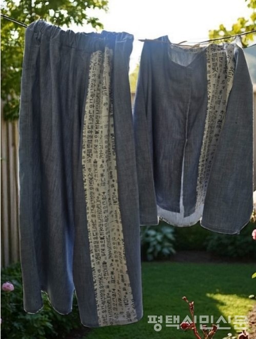 양순복 작 사름자락(마음이머무는시간), 2025