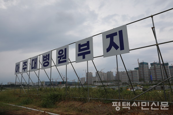 브레인시티 일반산업단지 내 아주대병원 부지. 사진=한아리 기자