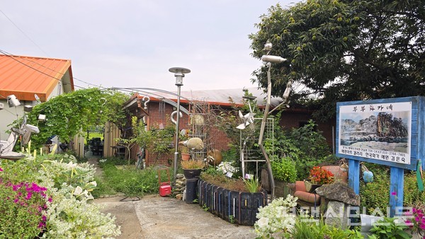 이태용, 김은숙 부부 화가의 집