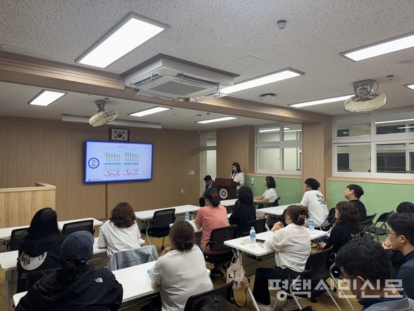 송탄초 신설대체이전 관련 학부모 설명회 모습