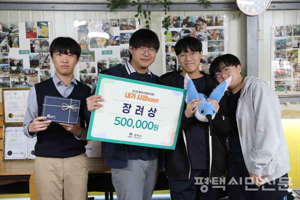 동물구조버스를 제안한 동일공업고등학교 동아리 캣스토리. 왼쪽부터 장제훈, 이종민, 이민형, 진경빈.