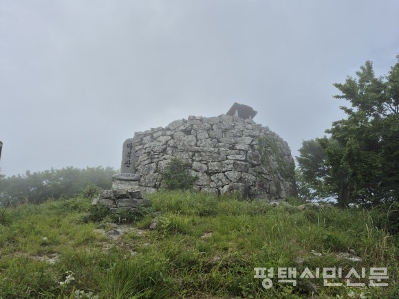 마북산 봉수대