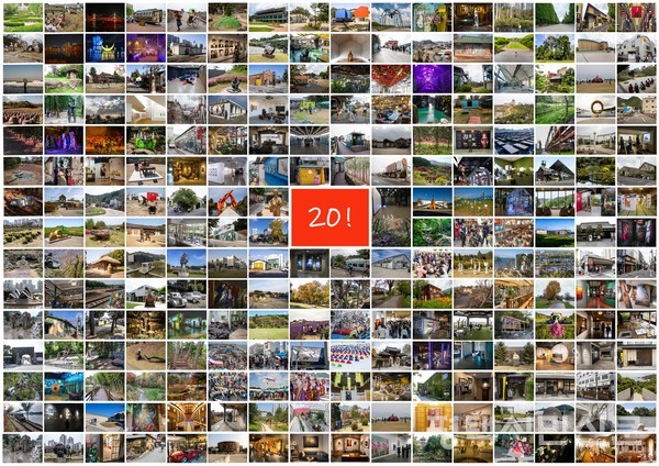 알파탄약고 공원 추진 시민운동 20주년 기념전에서는 알파탄약고를 촬영한 사진을 보면서 이 공간을 어떻게 재생해야 할지 상상할 수 있다.