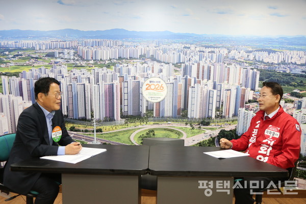 [특집 평택시장 후보 인터뷰] 차화열 국민의힘 평택시장 후보