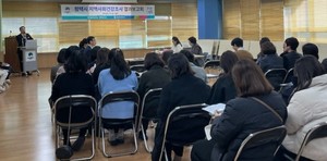 평택시, 지역사회 건강 현황 한눈에! 2024년 건강조사 결과보고회 주요 내용